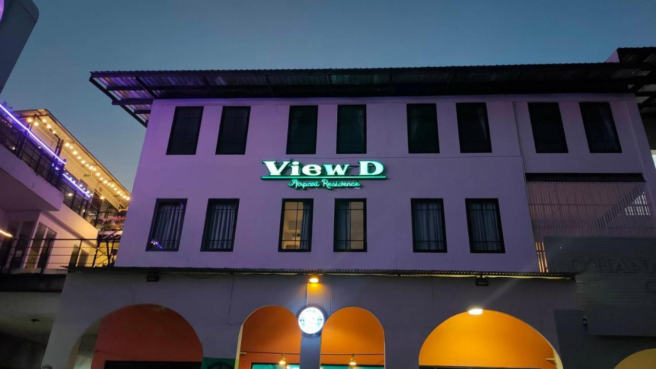 בנגקוק View Dee Bkk Airport Residence מראה חיצוני תמונה